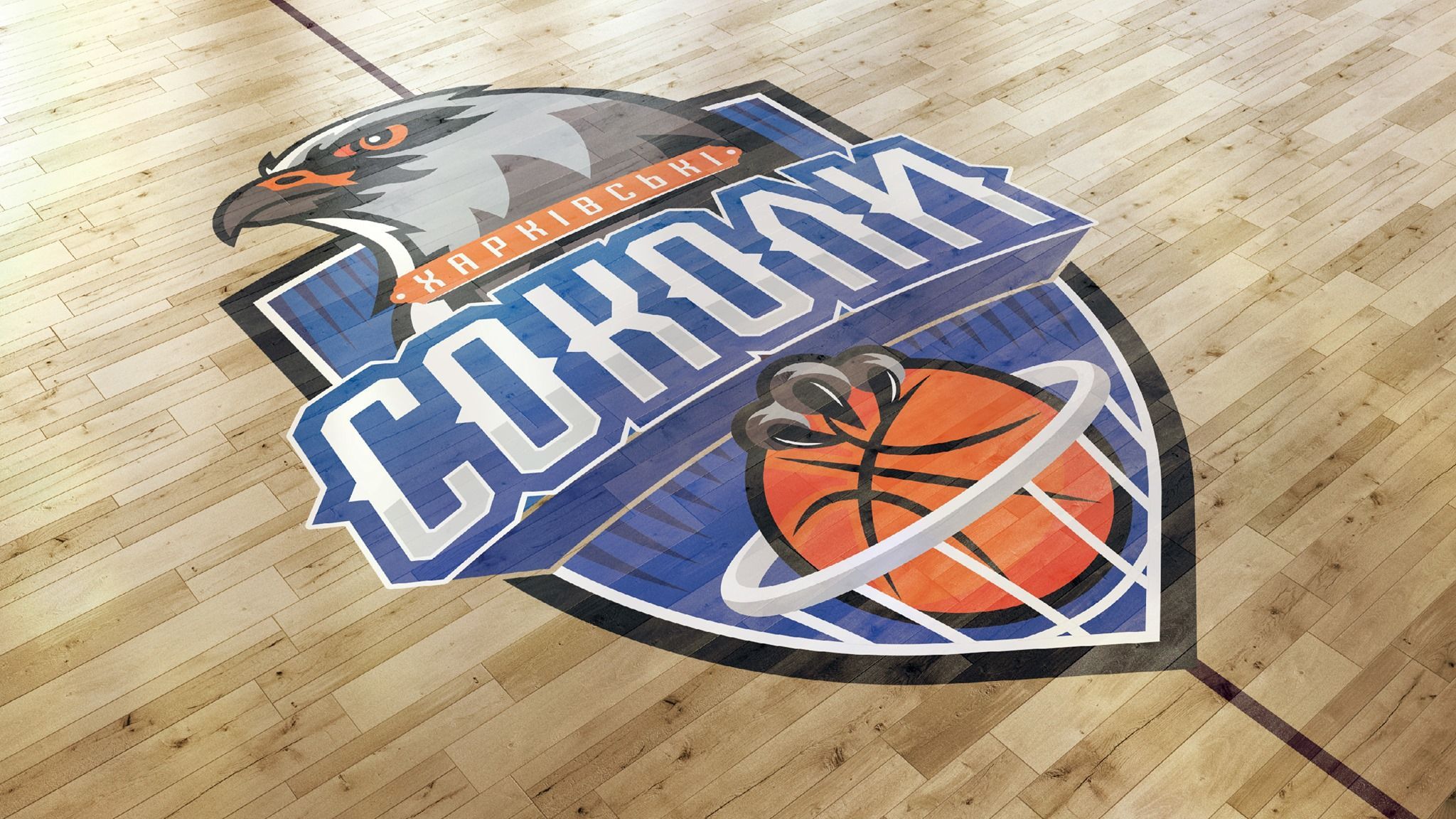 Новичок украинской баскетбольной Суперлиги представил новый логотип: фото Новичок украинской баскетбольной Суперлиги представил новый логотип: фото