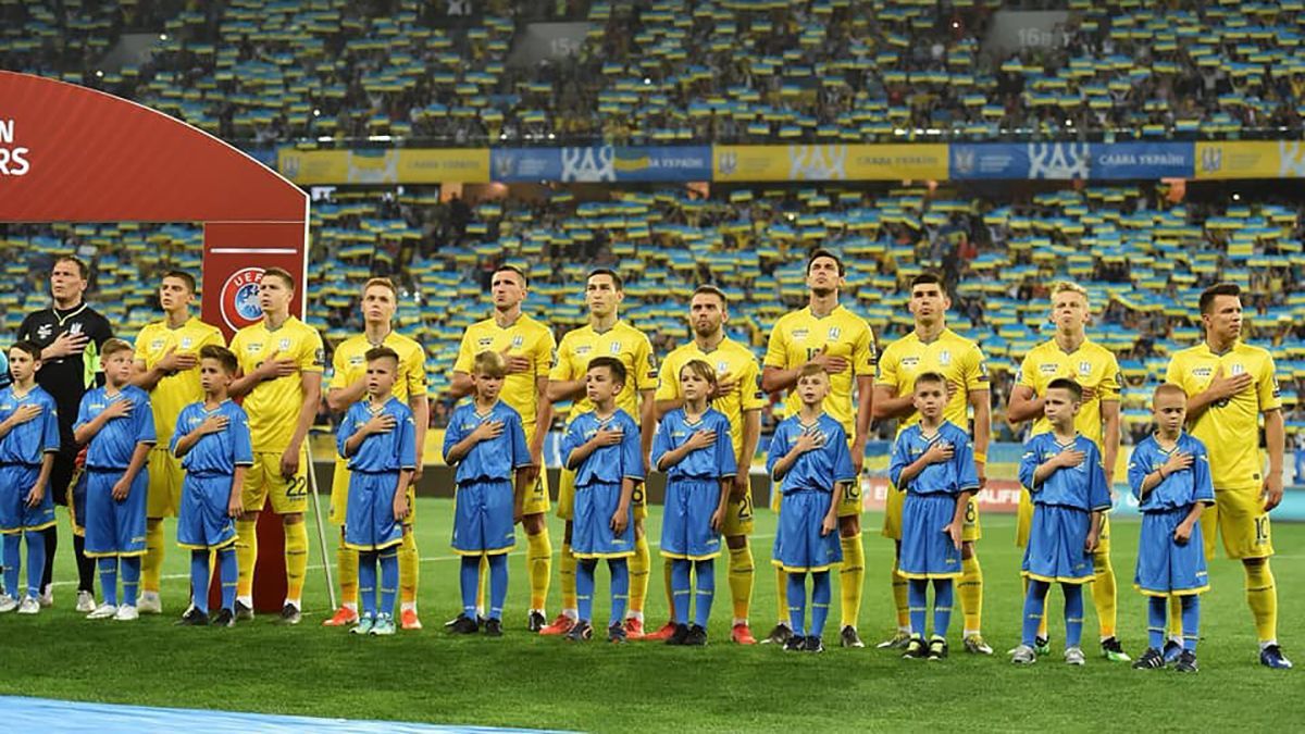 Литва – Украина: смотреть онлайн матч 7 сентября 2019  – Евро 2020