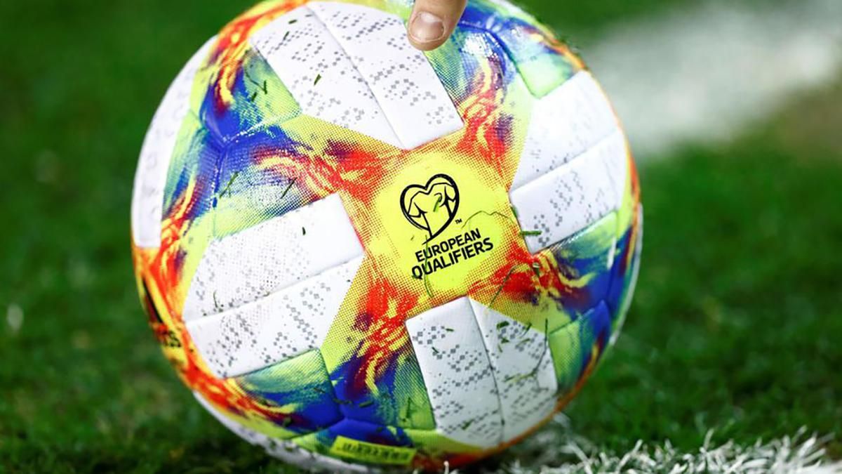 Євро 2020 року – огляд матчів 05.09.2019 – кваліфікація Євро 2020 Євро 2020 року – огляд матчів 05.09.2019 – кваліфікація Євро 2020