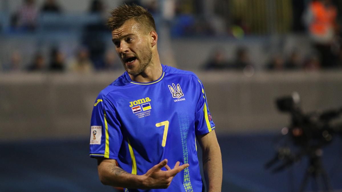 Ярмоленко или Цыганков: Шевченко рассказал, кто сыграет против Литвы Ярмоленко или Цыганков: Шевченко рассказал, кто сыграет против Литвы