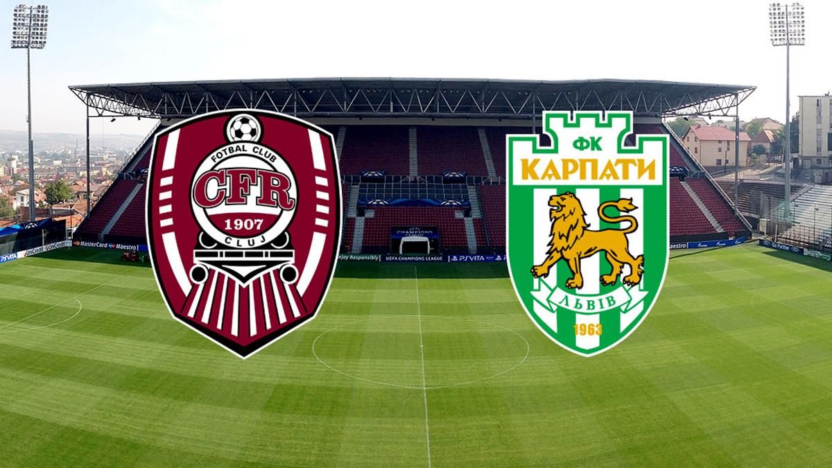 "Карпаты" сыграют благотворительный матч против участника Лиги Европы "Карпаты" сыграют благотворительный матч против участника Лиги Европы
