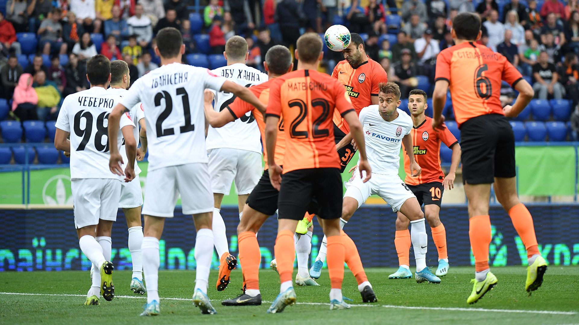 Шахтер – Заря: видео голов счет матча 14.09.2019 – УПЛ Шахтер – Заря: видео голов счет матча 14.09.2019 – УПЛ