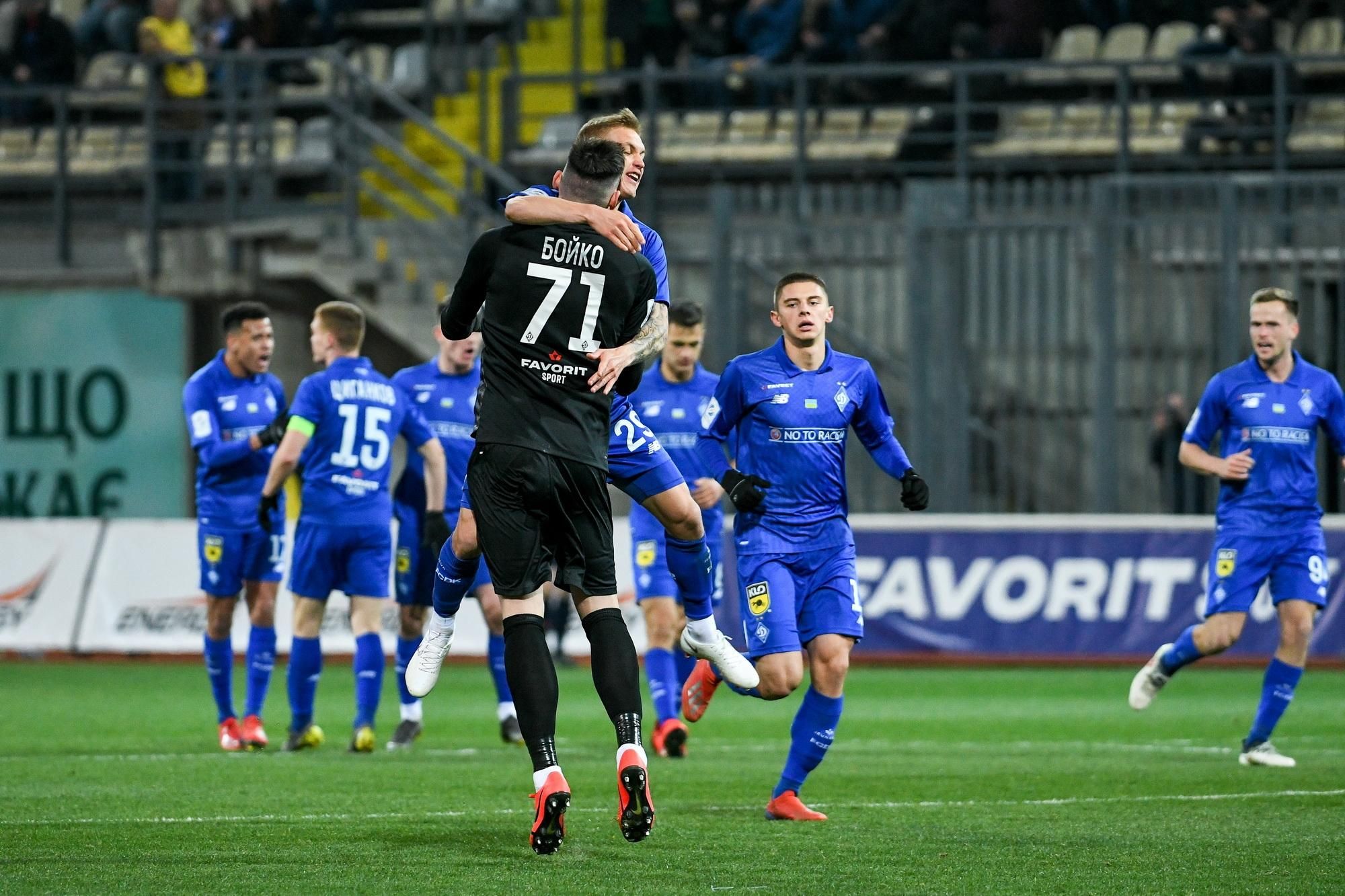 Затверджено дату та час початку матчів 8, 9 та 10 туру УПЛ Затверджено дату та час початку матчів 8, 9 та 10 туру УПЛ