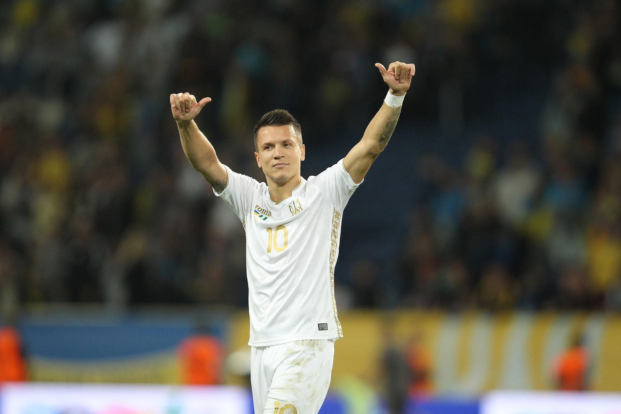 В шаге от Евро-2020: шансы Украины выйти на Чемпионат Европы