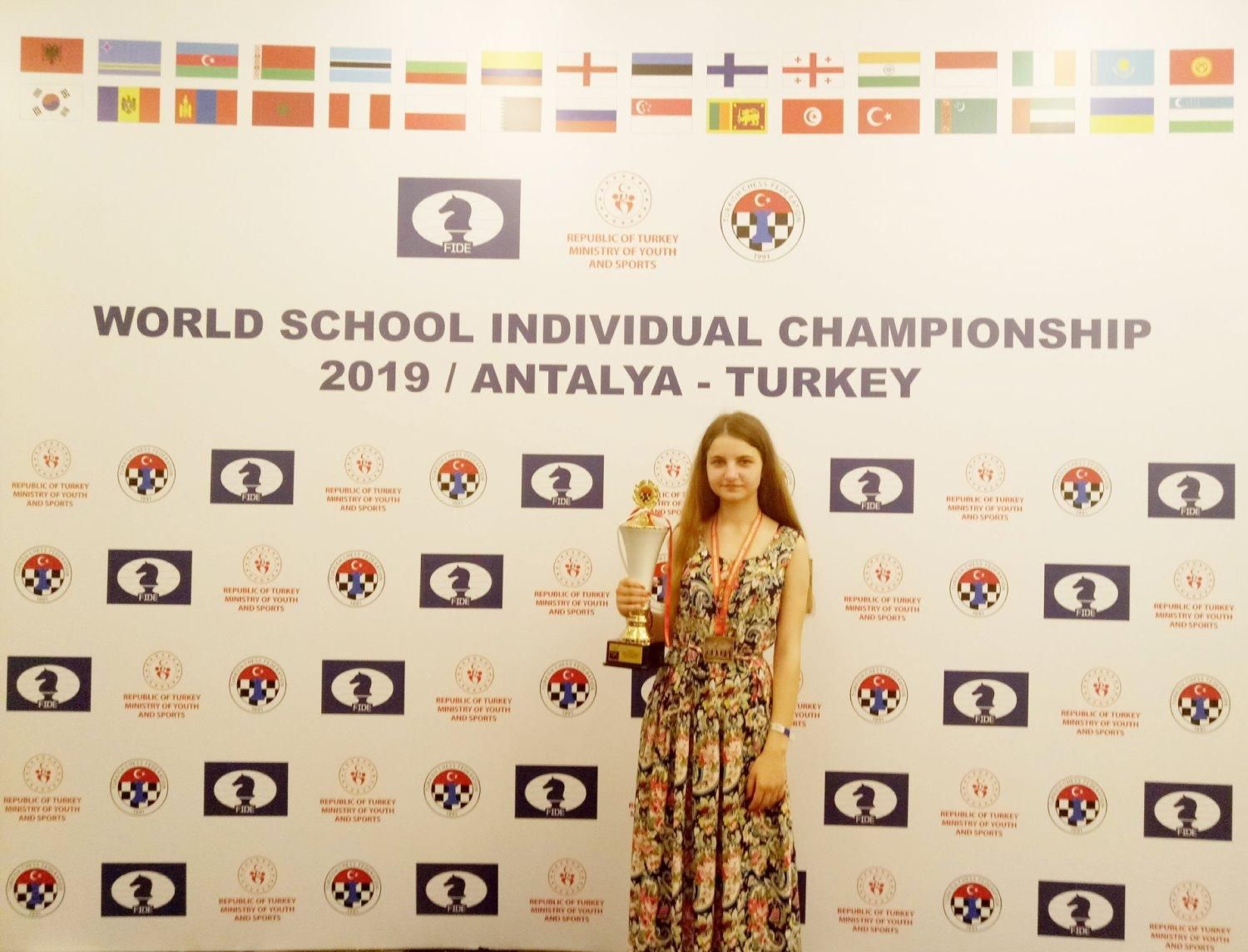 17-летняя украинка Грищенко стала чемпионкой мира по шахматам