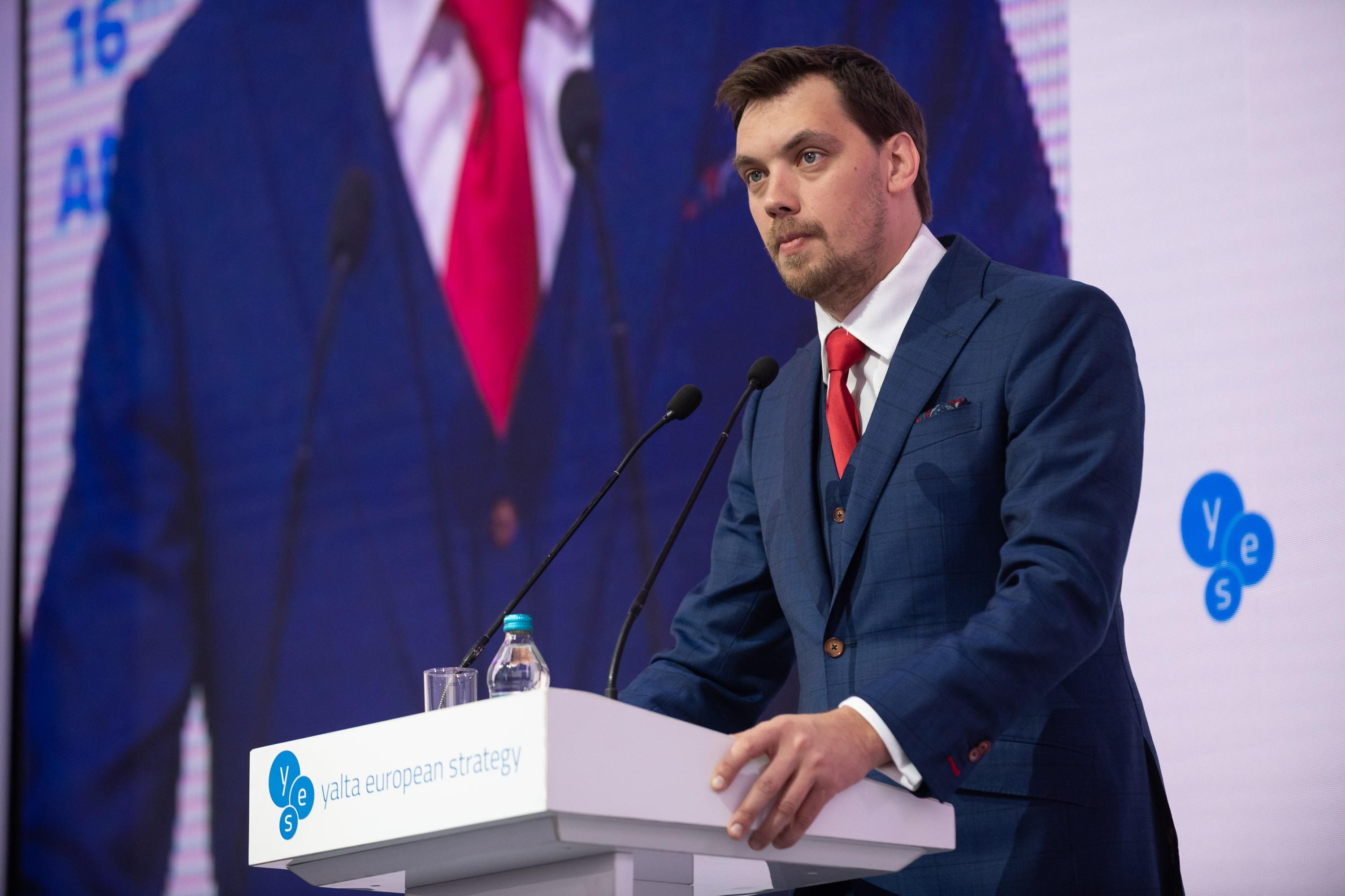 Премьер-министр Украины Гончарук предложил инвесторам из Катара купить украинские клубы Премьер-министр Украины Гончарук предложил инвесторам из Катара купить украинские клубы