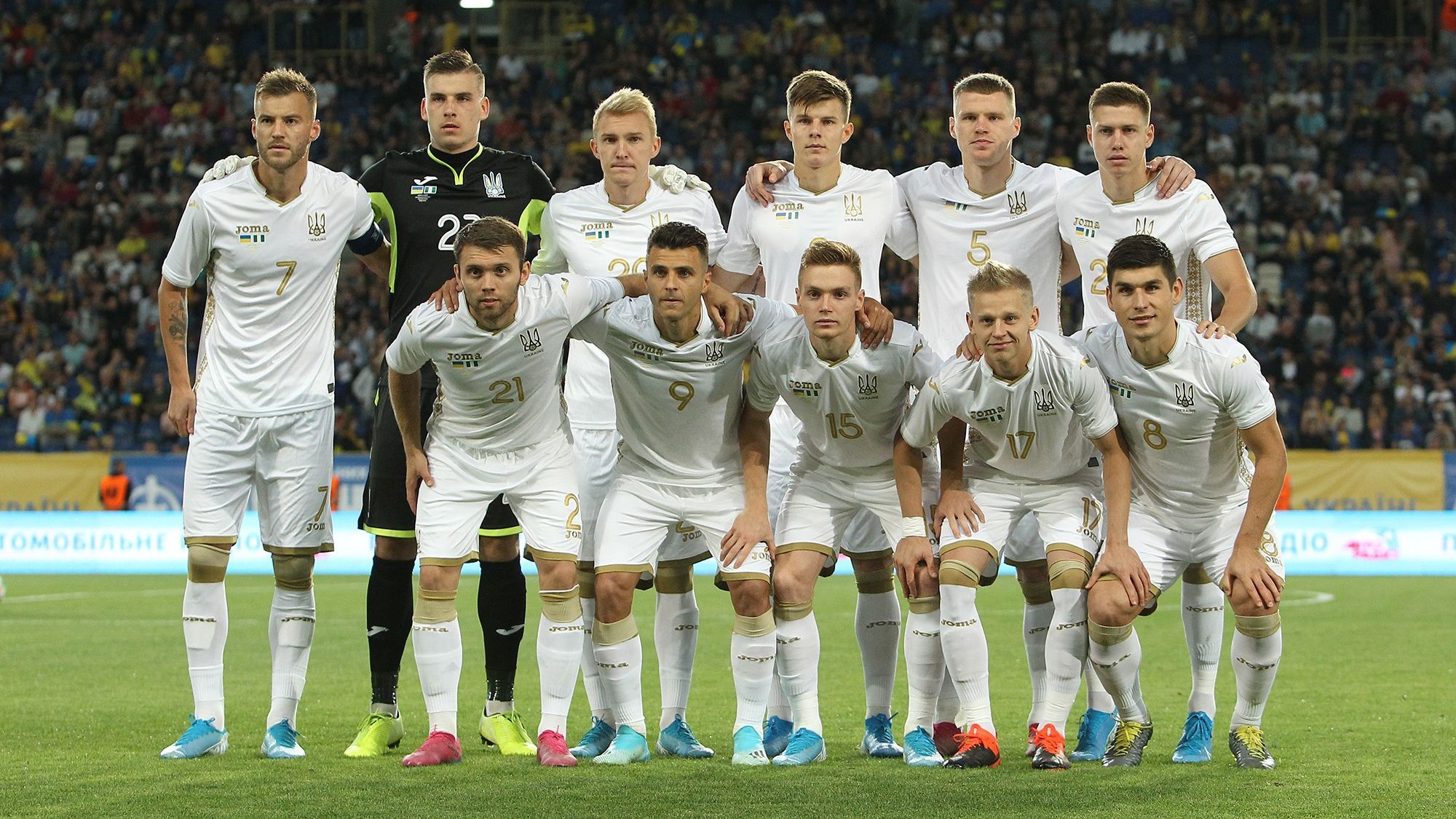 Сборная Украины подорожала после матчей в сентябре: цена Сборная Украины подорожала после матчей в сентябре: цена