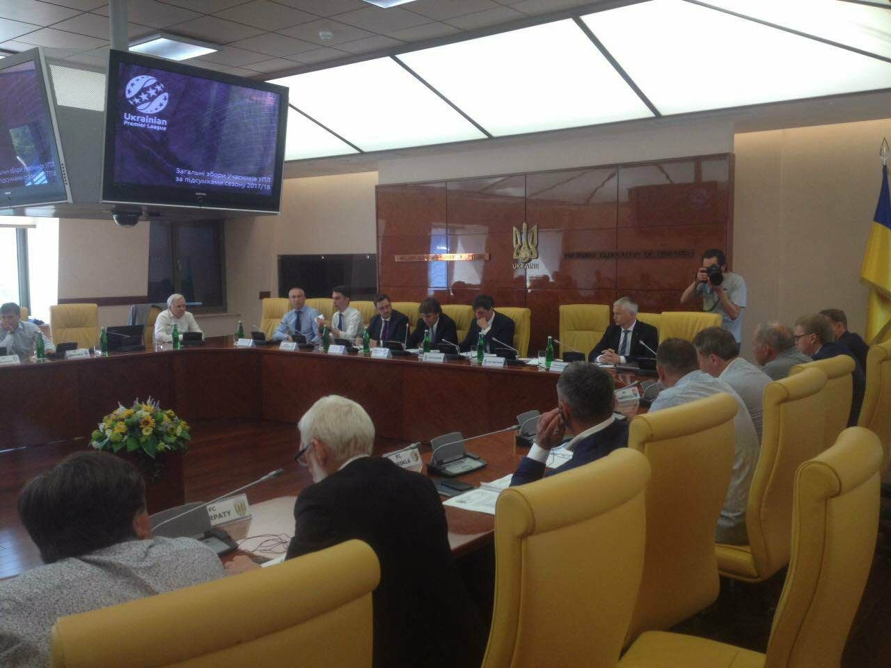 Клубы УПЛ проведут очередное собрание по вопросу телеправ: известна дата Клубы УПЛ проведут очередное собрание по вопросу телеправ: известна дата