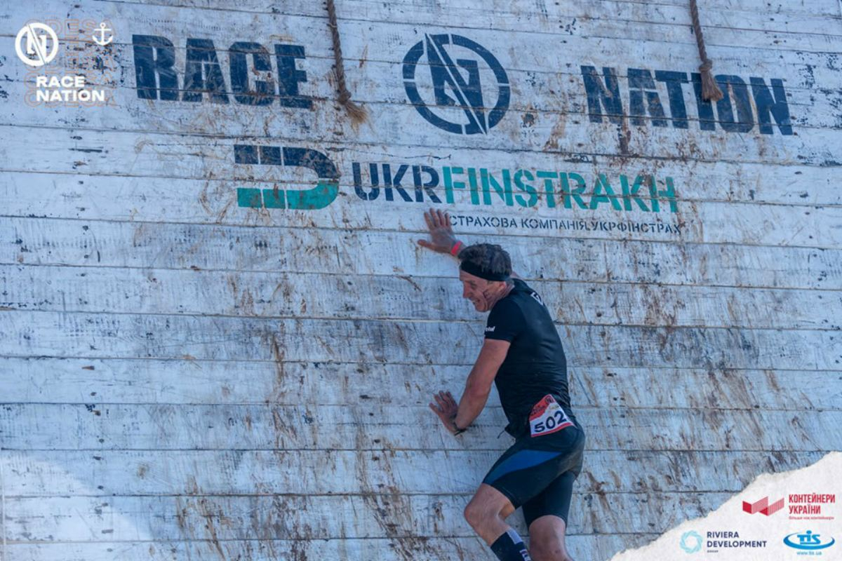 В Киеве состоятся масштабные соревнования Race Nation