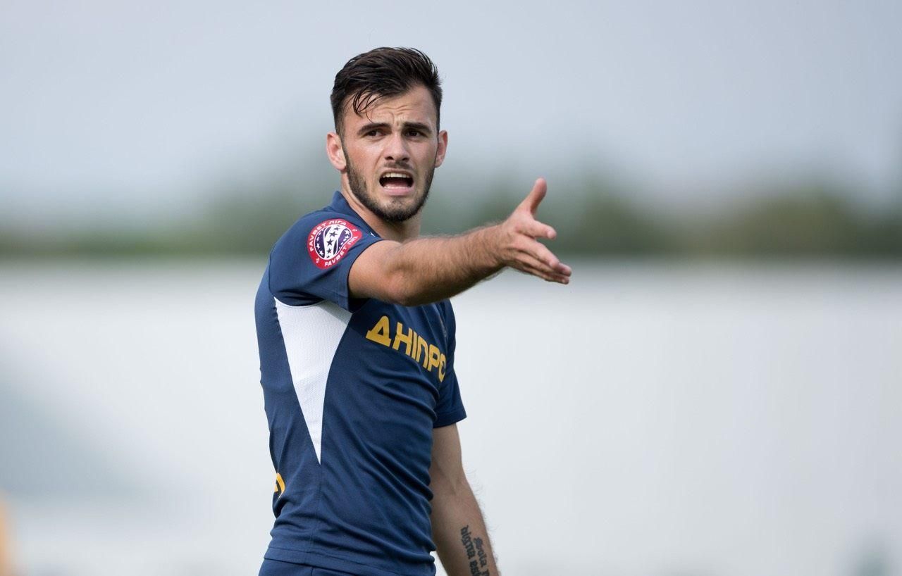 Днепр-1 – Карпаты: смотреть онлайн матч 20 сентября 2019 – УПЛ Днепр-1 – Карпаты: смотреть онлайн матч 20 сентября 2019 – УПЛ