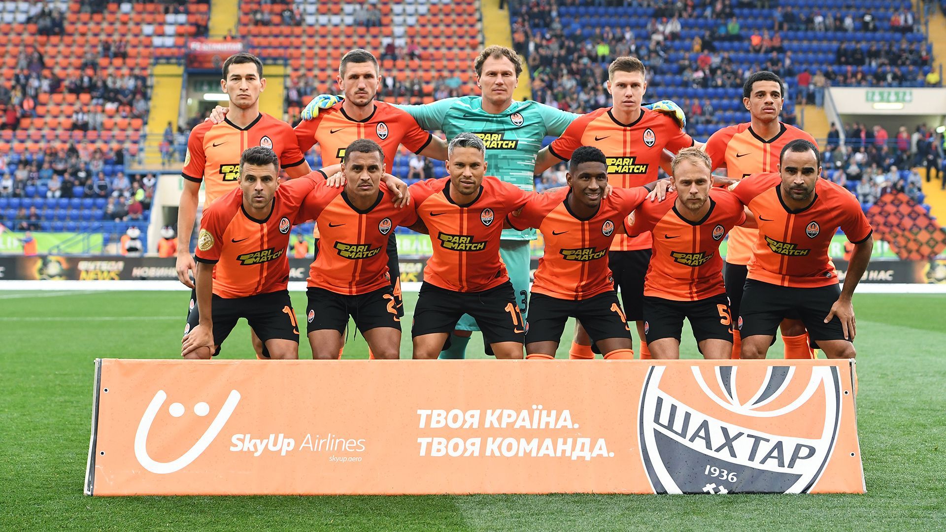 "Шахтер" – "Манчестер Сити": Тайсон и Зинченко выйдут в стартовом составе "Шахтер" – "Манчестер Сити": Тайсон и Зинченко выйдут в стартовом составе