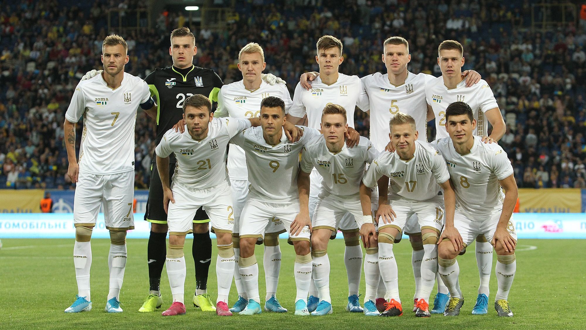 Збірна України втримала позицію в оновленому рейтингу ФІФА