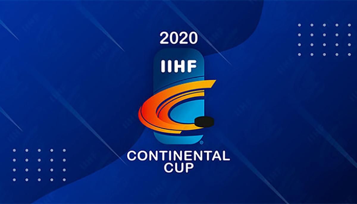 Четыре украинских лайнсмена получили назначения на матчи Континентального Кубка Четыре украинских лайнсмена получили назначения на матчи Континентального Кубка