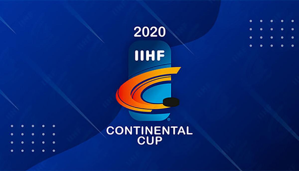 Четыре украинских лайнсмена получили назначения на матчи Континентального Кубка