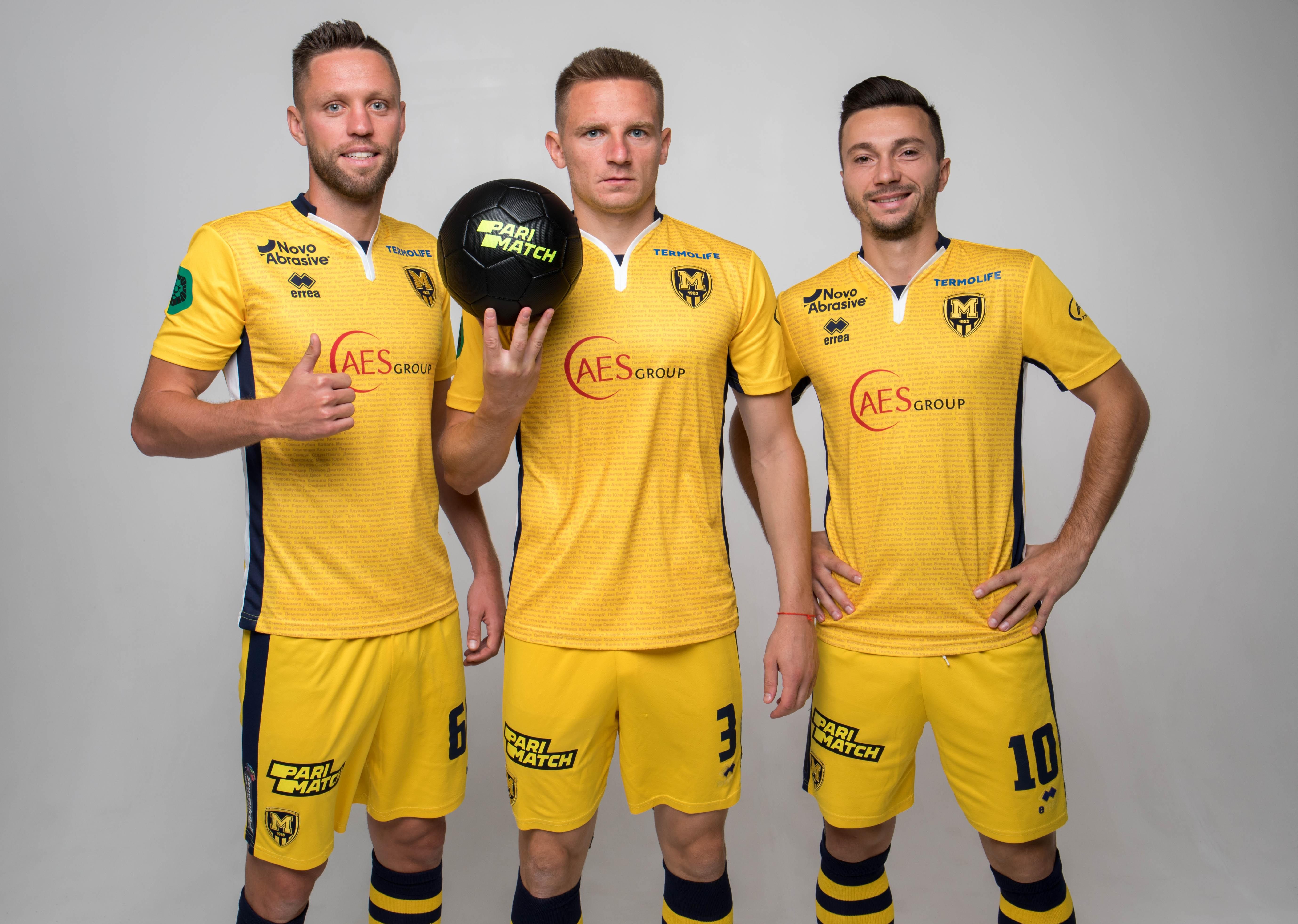 "Металлист 1925" "на фарт" провел фотосессию перед матчем с "Волынью" "Металлист 1925" "на фарт" провел фотосессию перед матчем с "Волынью"