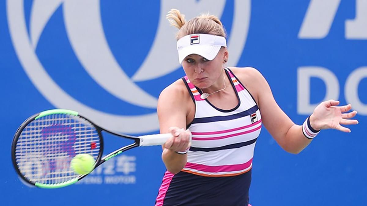 Украинская теннисистка пробилась на турнир с призовым фондом в 2,8 миллиона долларов Украинская теннисистка пробилась на турнир с призовым фондом в 2,8 миллиона долларов