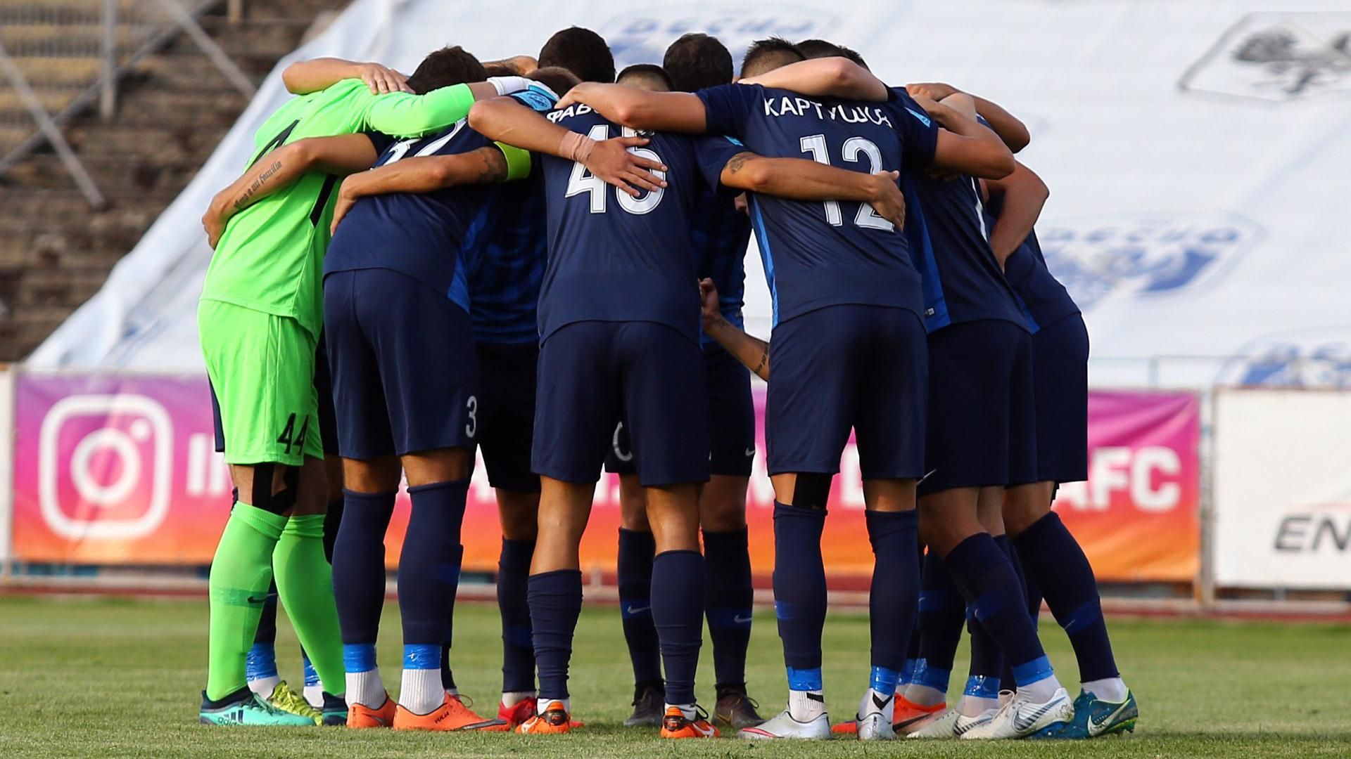 Десна – Олимпик: обзор и счет матча 05.10.2019 – чемпионат Украины Десна – Олимпик: обзор и счет матча 05.10.2019 – чемпионат Украины