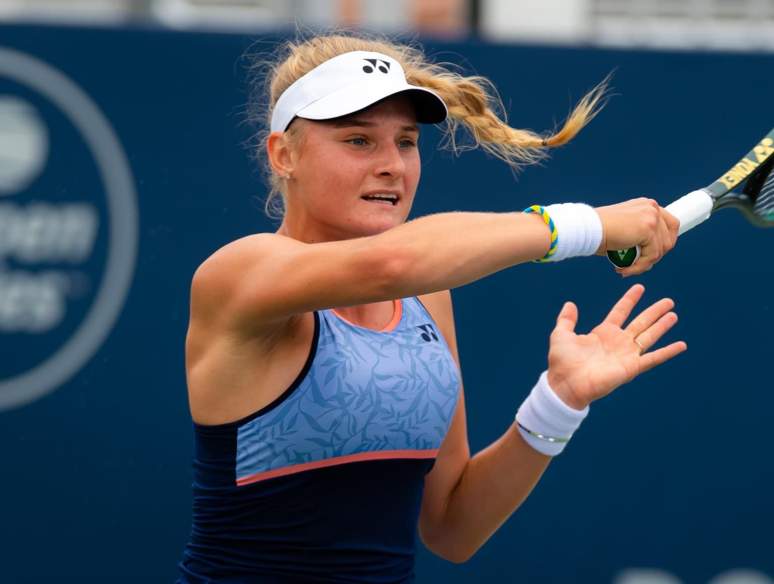 Ястремская дополнила сенсационную победу лучшим ударом дня на турнире в Ухане: видео Ястремская дополнила сенсационную победу лучшим ударом дня на турнире в Ухане: видео