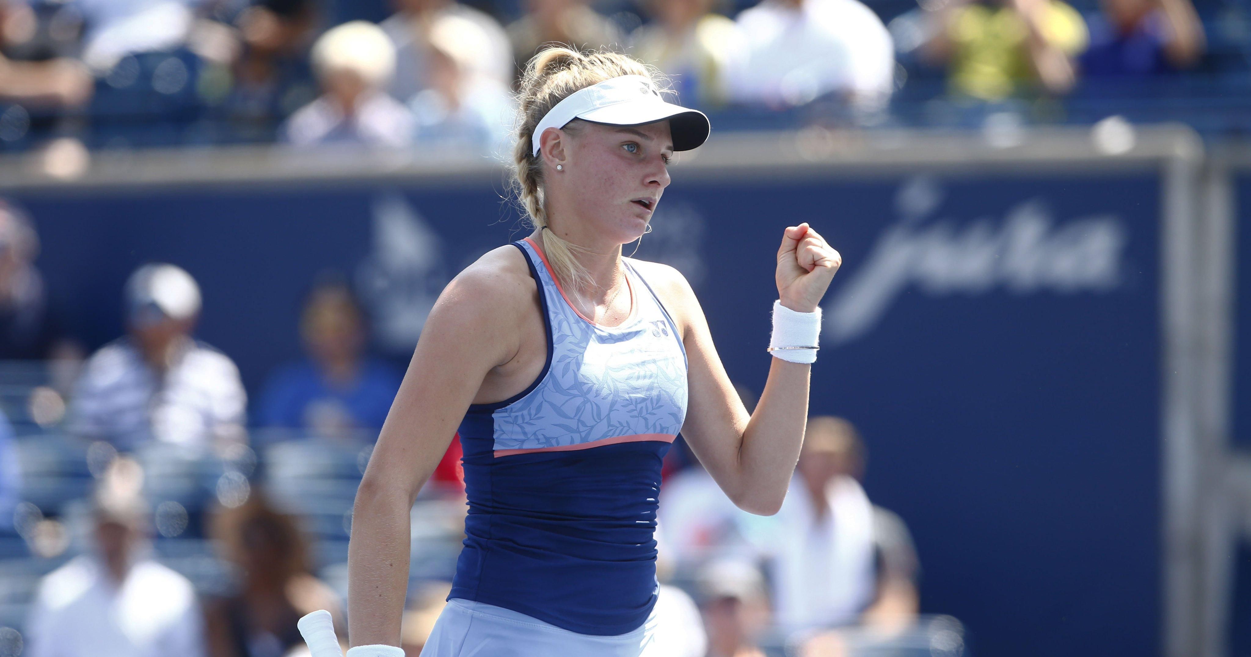 Ястремська легко перемогла Гарсію в першому раунді турніру WTA в Пекіні Ястремська легко перемогла Гарсію в першому раунді турніру WTA в Пекіні