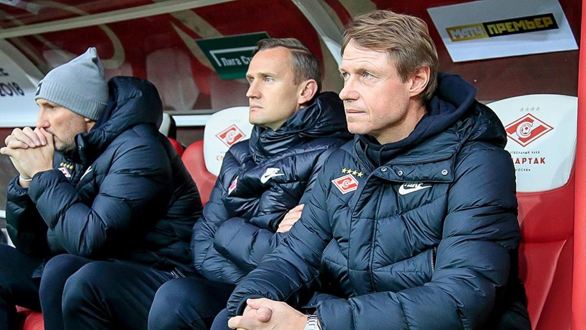 Бывший тренер "Карпат" Олег Кононов с позором покинул московский "Спартак", его заменил украинец Бывший тренер "Карпат" Олег Кононов с позором покинул московский "Спартак", его заменил украинец