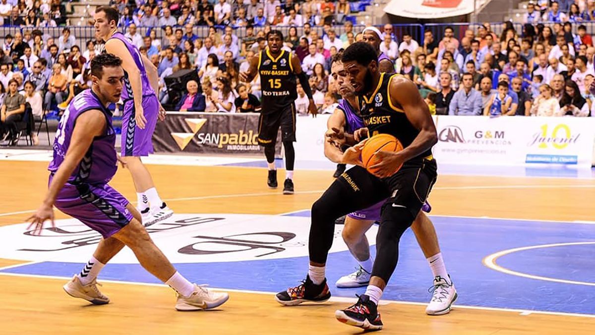 "Киев-Баскет" на выезде проиграл "Бургосу" и вылетел из Лиги чемпионов "Киев-Баскет" на выезде проиграл "Бургосу" и вылетел из Лиги чемпионов