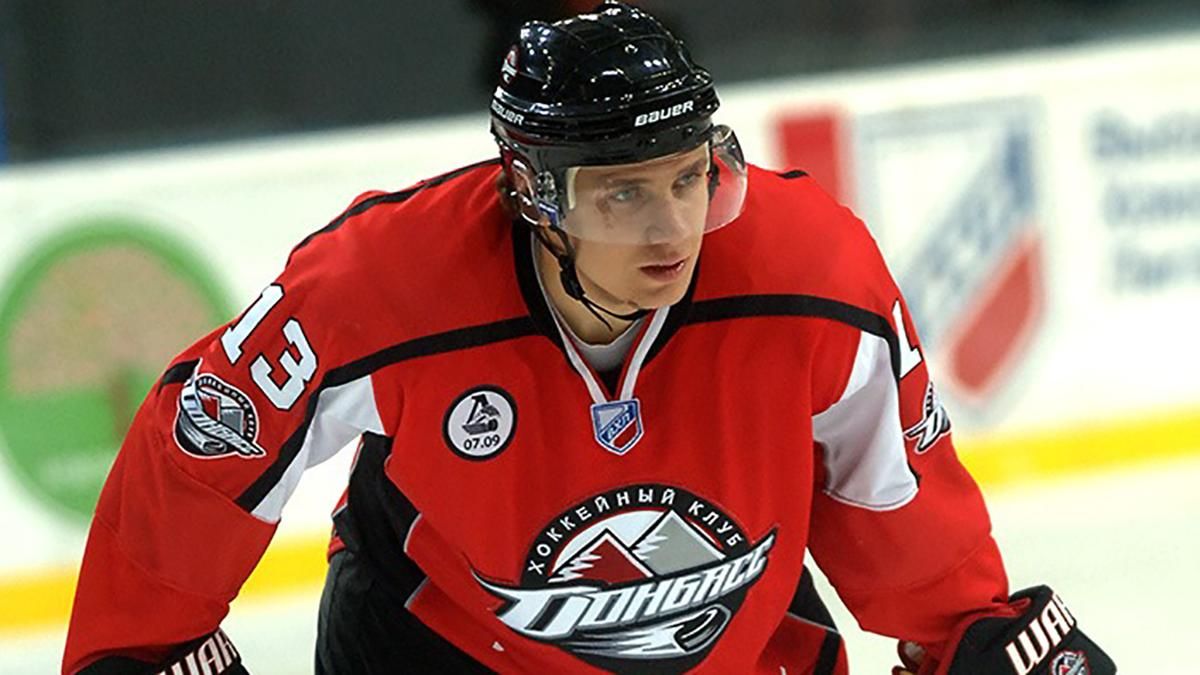 Український клуб підписав російського нападника, з яким свого часу вигравав трофей Український клуб підписав російського нападника, з яким свого часу вигравав трофей