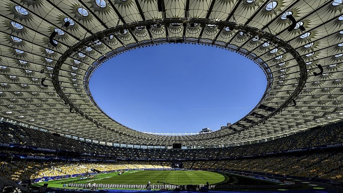 Почти 3 тысячи билетов на матч Украина – Португалия были аннулированы