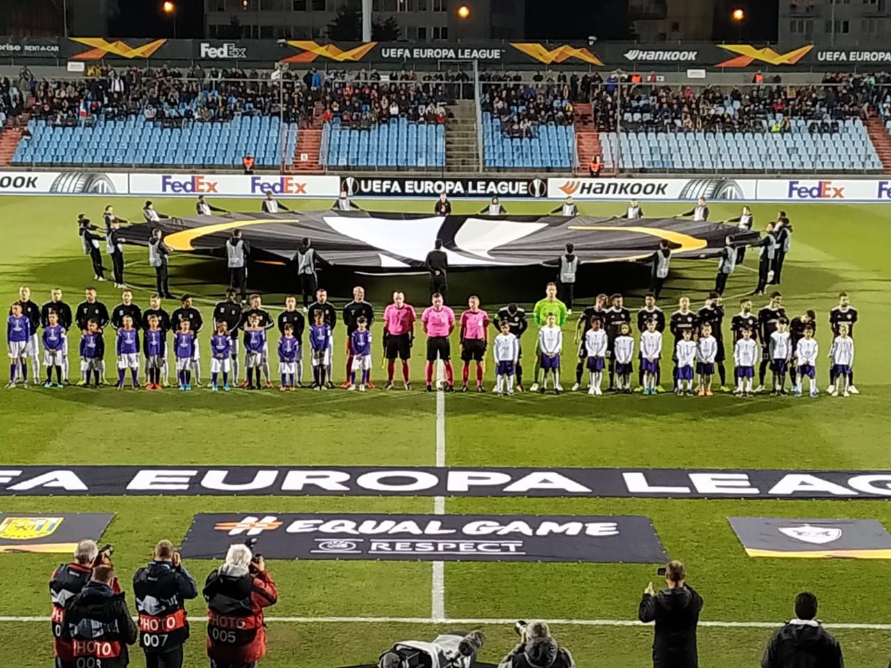 Матч Лиги Европы прервали из-за политической провокации Матч Лиги Европы прервали из-за политической провокации
