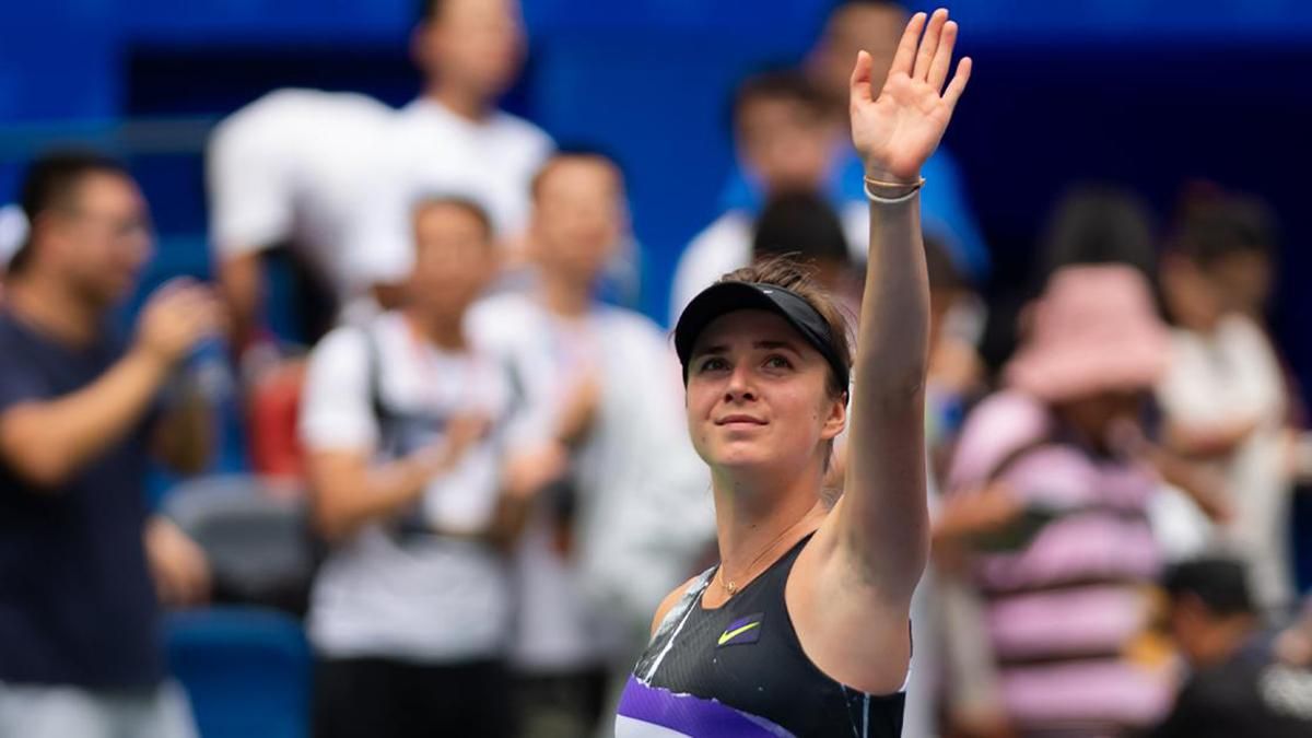 Свитолина проиграла в четвертьфинале турнира в Китае