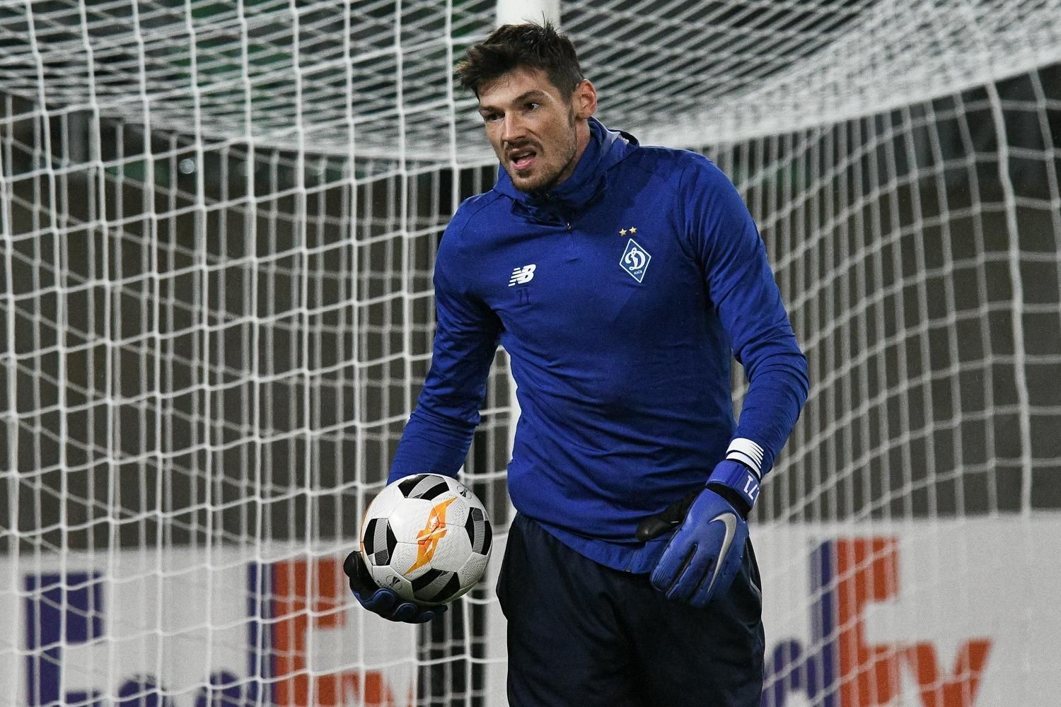 Воротар "Динамо" Бойко травмувався перед грою з "Лугано" та може пропустити місяць Воротар "Динамо" Бойко травмувався перед грою з "Лугано" та може пропустити місяць