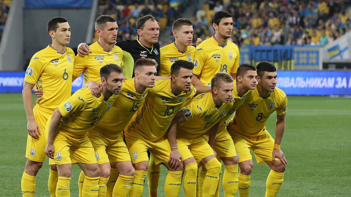 Україна – Португалія: дивитися онлайн матч 14 жовтня 2019 – Євро 2020