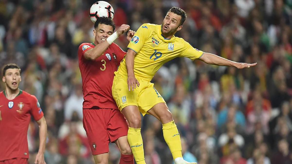Украина – Португалия: анонс матча 14.10.2019 отбора на Евро 2020