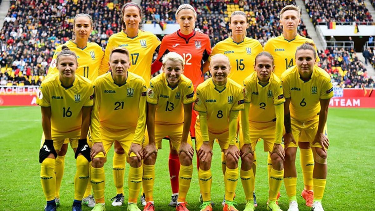Сборная Украины драматично уступила Ирландии в отборе женского Евро-2021