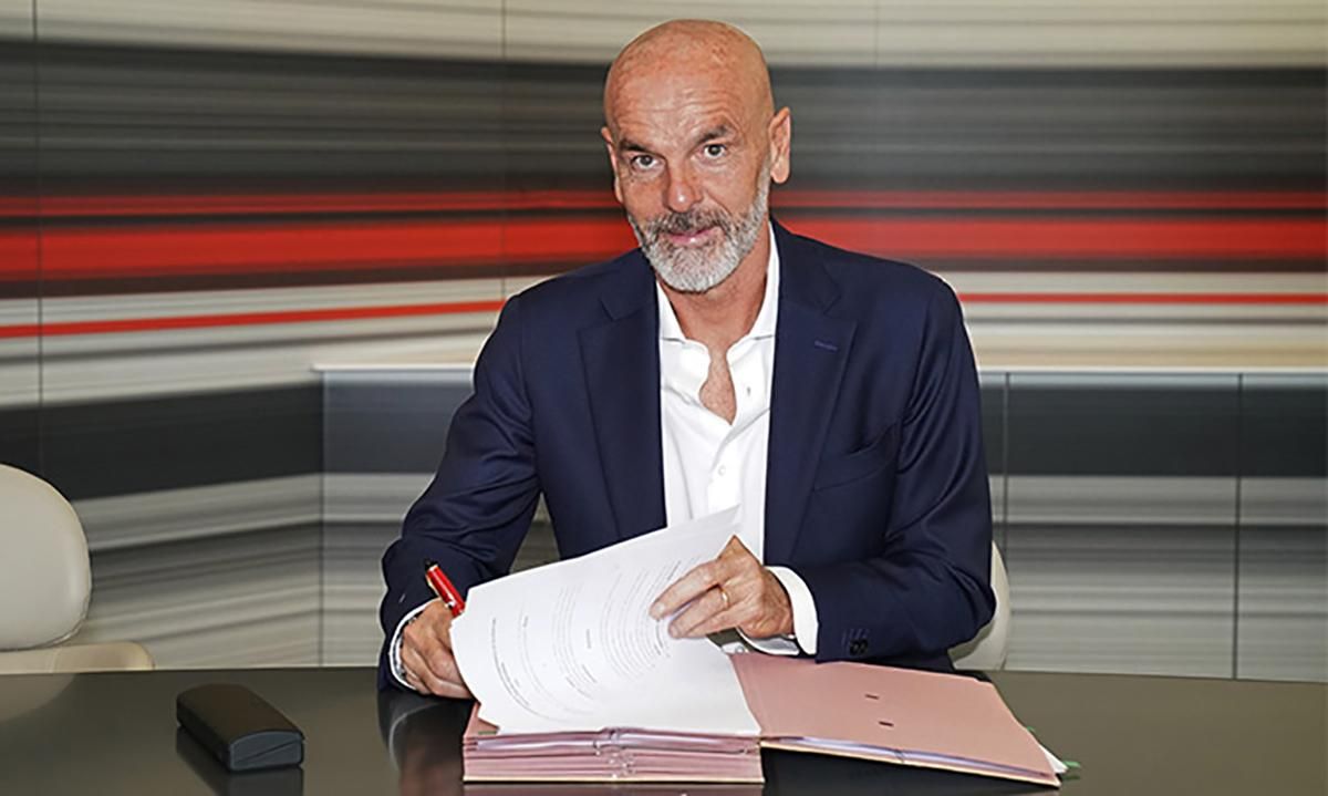 "Милан" официально назвал нового главного тренера