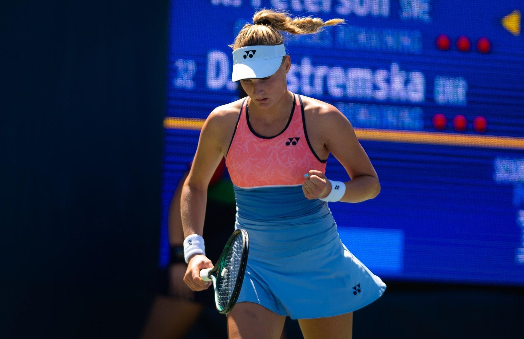 Ястремская без проблем пробилась в четвертьфинал турнира в Китае Ястремская без проблем пробилась в четвертьфинал турнира в Китае