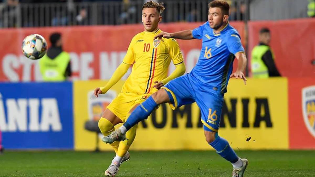 Збірна України розгромно поступилася Румунії у відборі на молодіжне Євро-2021