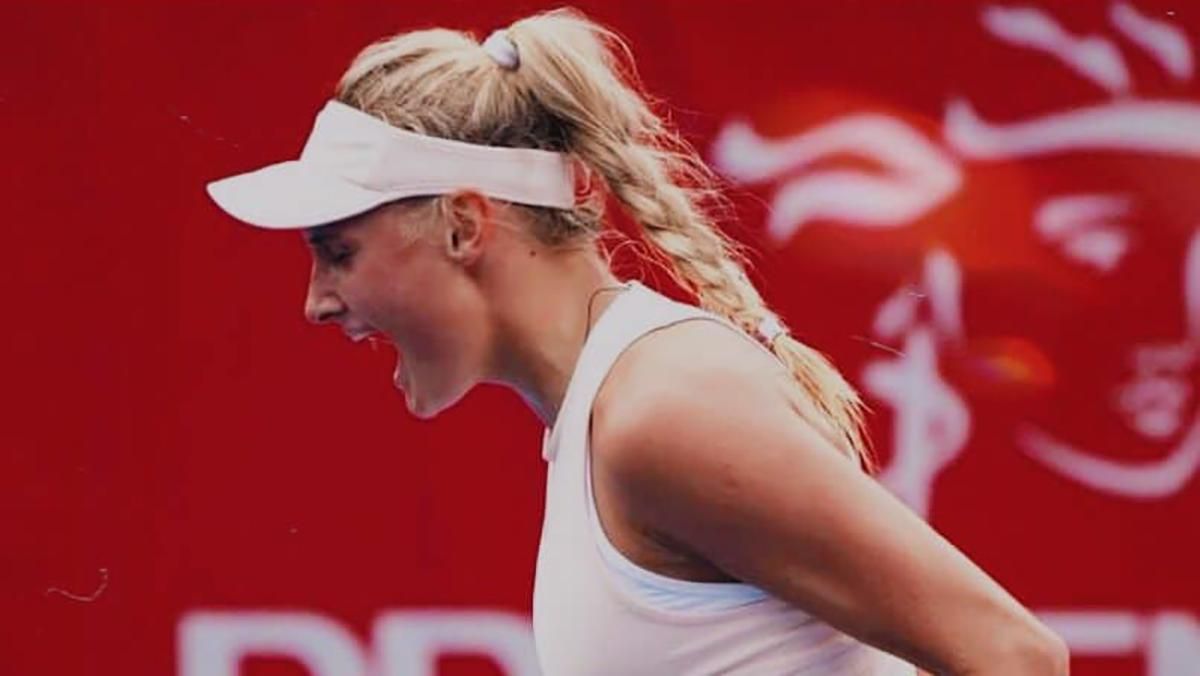 Ястремська програла росіянці у чвертьфіналі турніру в Китаї Ястремська програла росіянці у чвертьфіналі турніру в Китаї