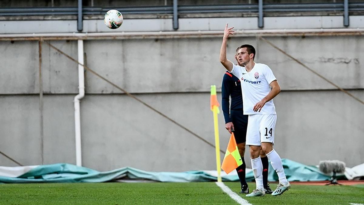 Защитник "Зари" Богдан Михайличенко признан лучшим игроком сентября в УПЛ Защитник "Зари" Богдан Михайличенко признан лучшим игроком сентября в УПЛ