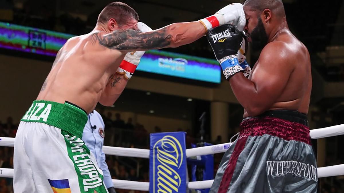 Усик бився проти Візерспуна у шортах з написом Сімферополь: фото Усик бився проти Візерспуна у шортах з написом Сімферополь: фото