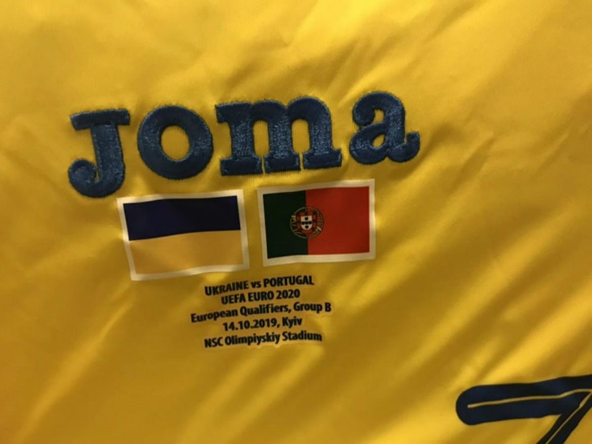 Шевченко определился с заявкой игроков на матч против Португалии