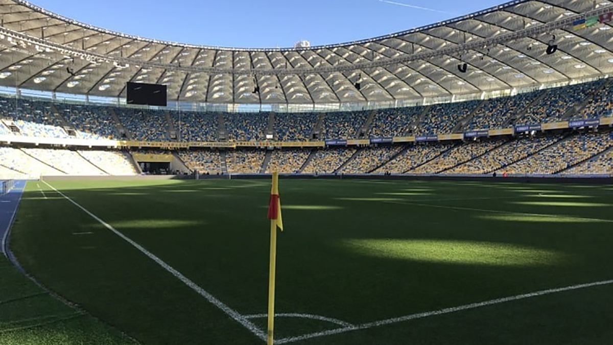Украина – Португалия: прямое включение со стадиона