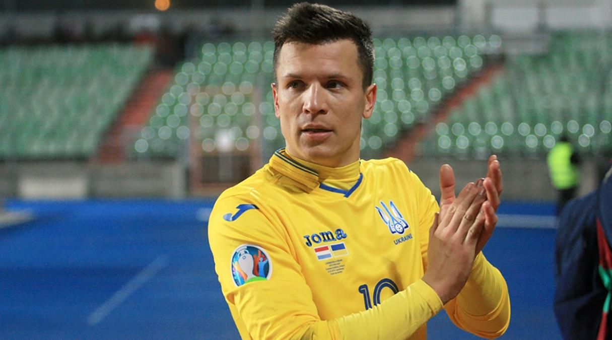 Усе можливо в цьому житті, – Коноплянка про перемогу України над Португалією Усе можливо в цьому житті, – Коноплянка про перемогу України над Португалією