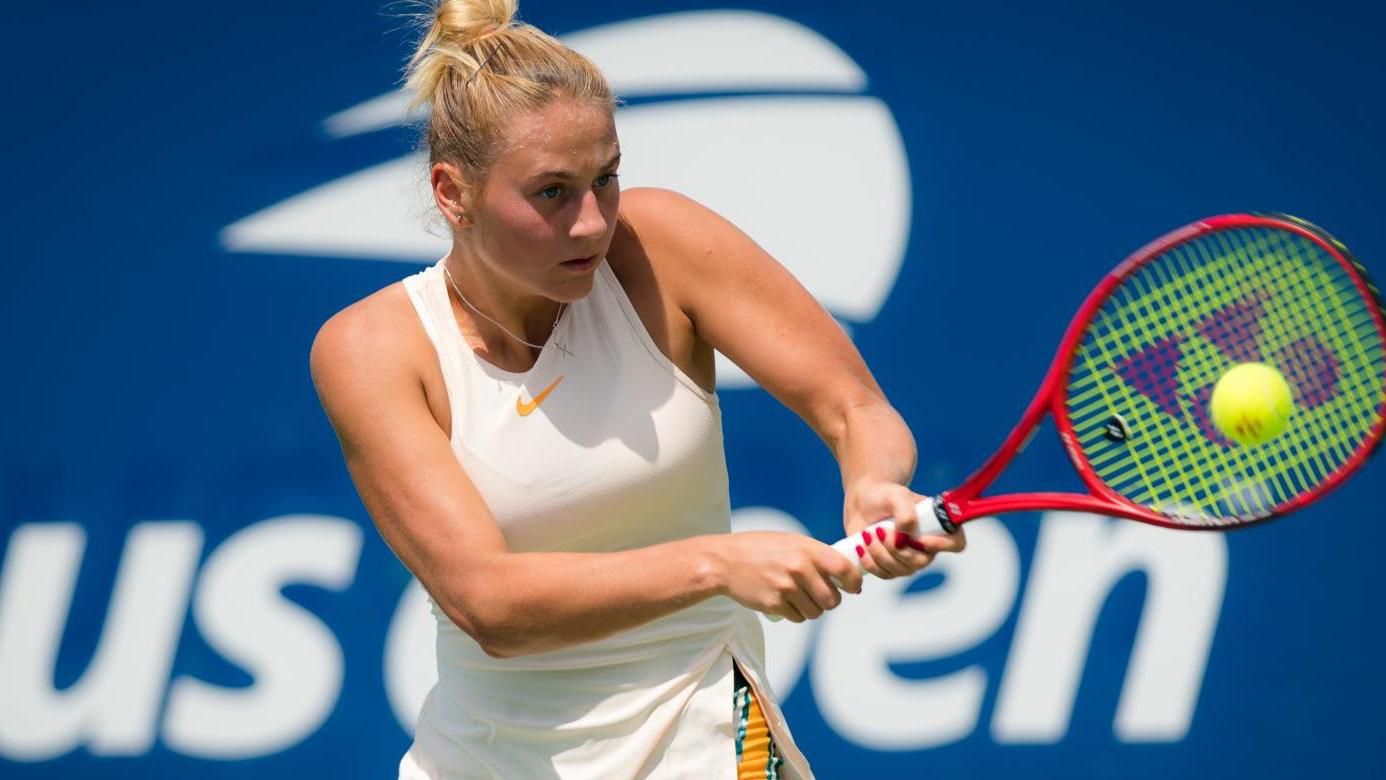Марта Костюк зачехлила ракетку на соревнованиях WTA в Люксембурге