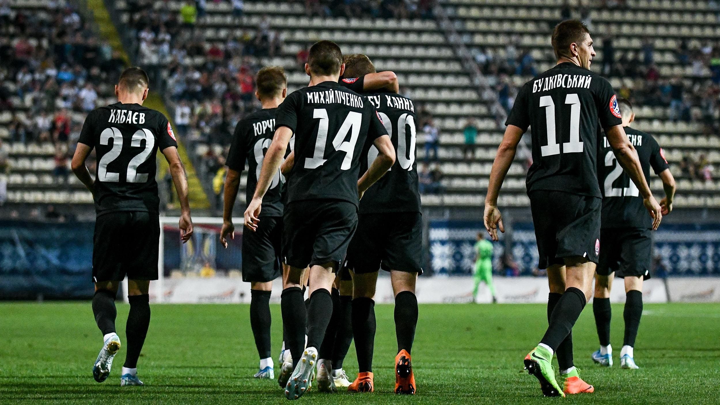 Зоря – Десна: огляд, рахунок, відео голів матчу 19.10.2019 – чемпіонат України Зоря – Десна: огляд, рахунок, відео голів матчу 19.10.2019 – чемпіонат України