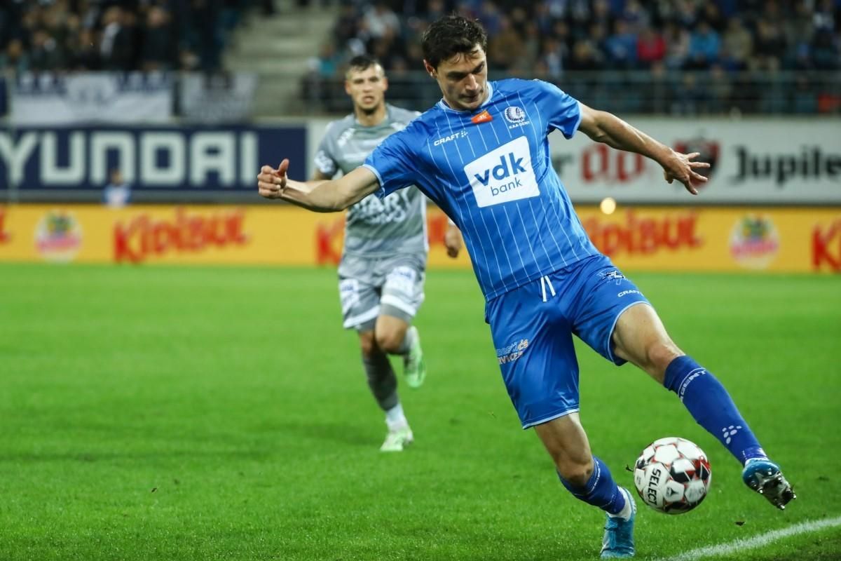 Гол українця Яремчука допоміг бельгійському "Генту" перемогти у чемпіонаті: відео Гол українця Яремчука допоміг бельгійському "Генту" перемогти у чемпіонаті: відео