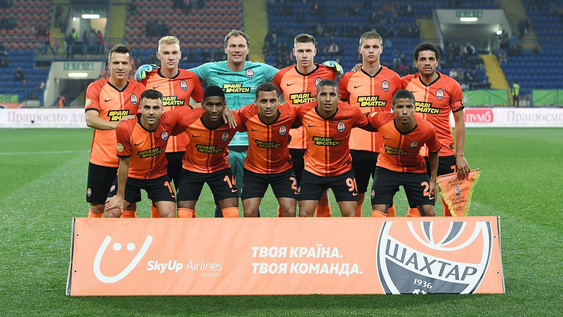 Шахтар – Динамо Загреб: анонс матчу 22.10.2019 – Ліга чемпіонів Шахтар – Динамо Загреб: анонс матчу 22.10.2019 – Ліга чемпіонів