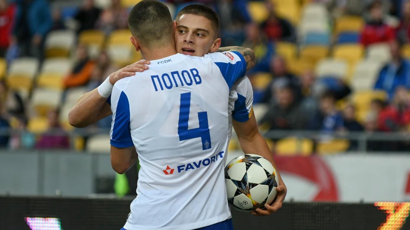 Динамо – Копенгаген: смотреть онлайн матч 24 октября 2019 Динамо – Копенгаген: смотреть онлайн матч 24 октября 2019