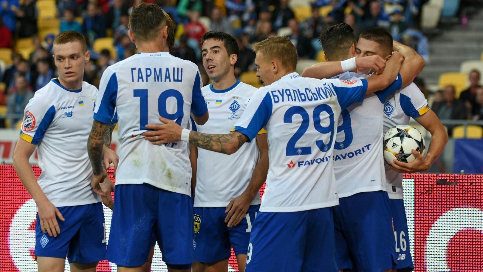 Динамо – Копенгаген: прогноз і ставки на матч 24.10.2019 Динамо – Копенгаген: прогноз і ставки на матч 24.10.2019