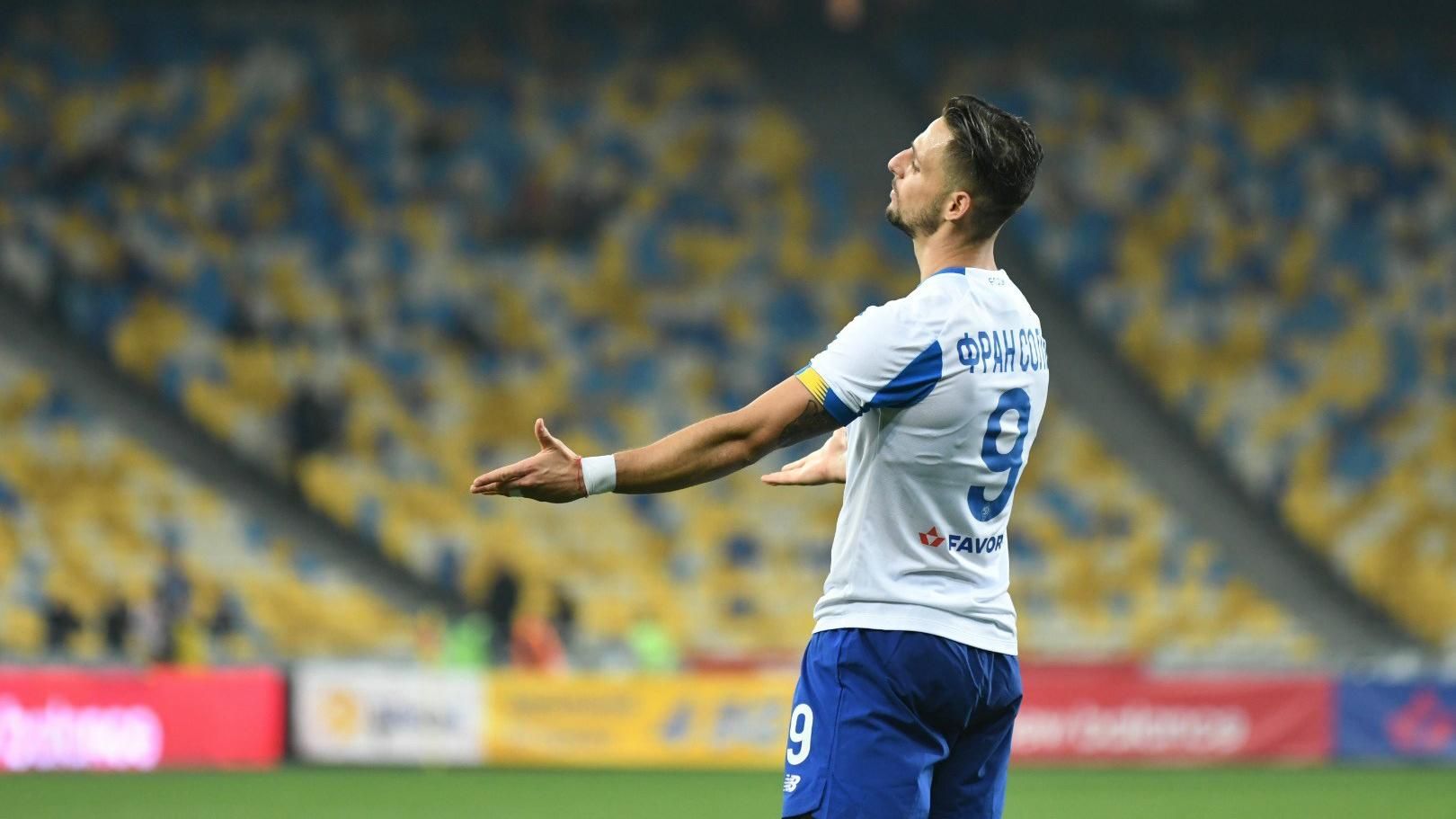 Стали известны бригады арбитров на матчи "Динамо" и "Александрии" в Лиге Европы Стали известны бригады арбитров на матчи "Динамо" и "Александрии" в Лиге Европы