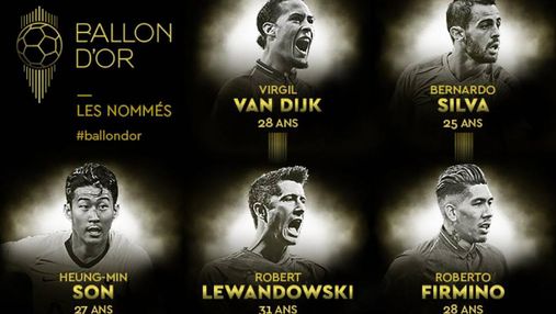 France Football объявил номинантов на "Золотой мяч"
